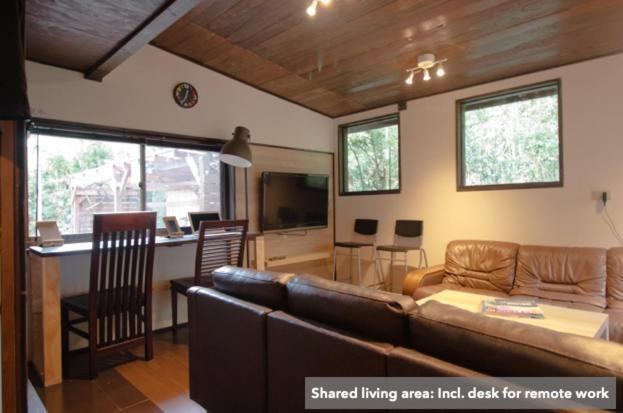 Guest House Preta Torami Ichinomiya  Εξωτερικό φωτογραφία